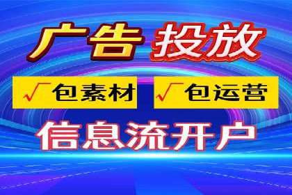 百度竞价推广的创意广告形式探索——以某服装品牌为例